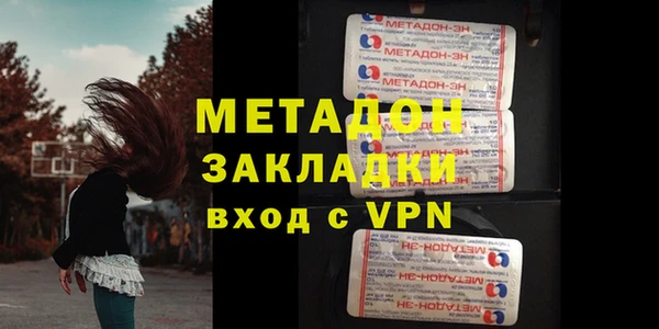тгк Арсеньев