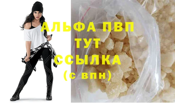 круглые Жердевка