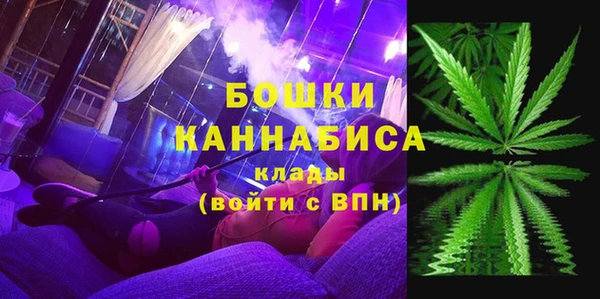 скорость Армянск