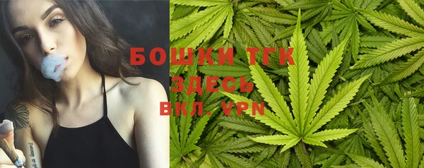 скорость Армянск