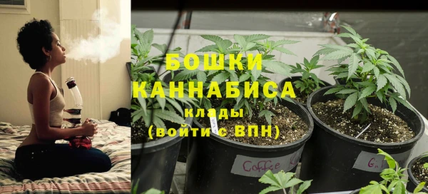 скорость Армянск