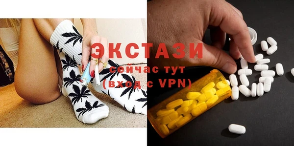 тгк Арсеньев