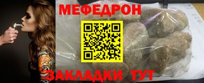 ПСИЛОЦИБИНОВЫЕ ГРИБЫ Анапа