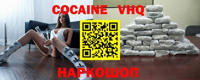 ПСИЛОЦИБИНОВЫЕ ГРИБЫ Анапа