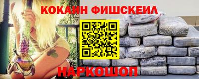 ПСИЛОЦИБИНОВЫЕ ГРИБЫ Анапа