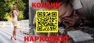 герыч Анжеро-Судженск