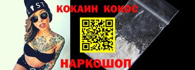 ПСИЛОЦИБИНОВЫЕ ГРИБЫ Анапа
