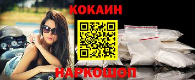 ПСИЛОЦИБИНОВЫЕ ГРИБЫ Анапа