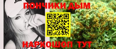 ПСИЛОЦИБИНОВЫЕ ГРИБЫ Анапа