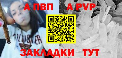 ПСИЛОЦИБИНОВЫЕ ГРИБЫ Анапа