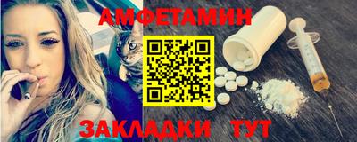 ПСИЛОЦИБИНОВЫЕ ГРИБЫ Анапа