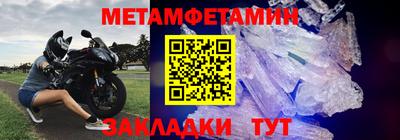 ПСИЛОЦИБИНОВЫЕ ГРИБЫ Анапа
