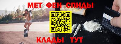 ПСИЛОЦИБИНОВЫЕ ГРИБЫ Анапа