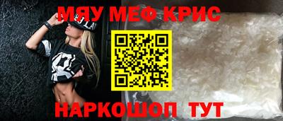 ПСИЛОЦИБИНОВЫЕ ГРИБЫ Анапа