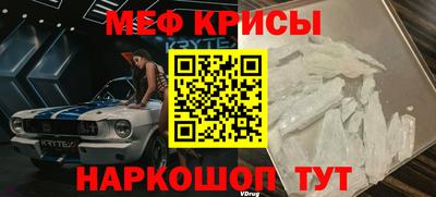 ПСИЛОЦИБИНОВЫЕ ГРИБЫ Анапа