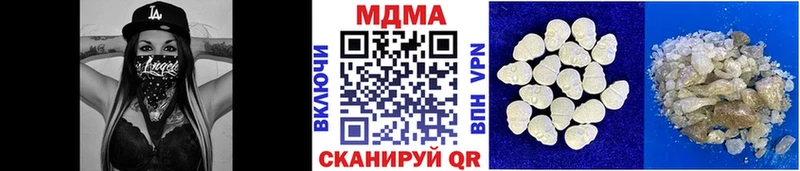 где найти   Курганинск  МДМА молли 