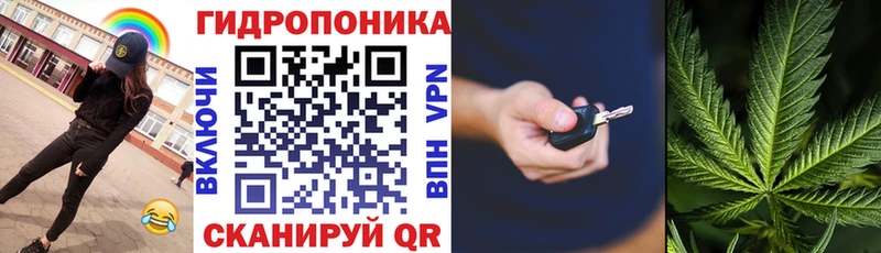 Марихуана OG Kush  Курганинск 